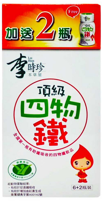 李時珍 頂級四物鐵飲, 1盒, 50ml