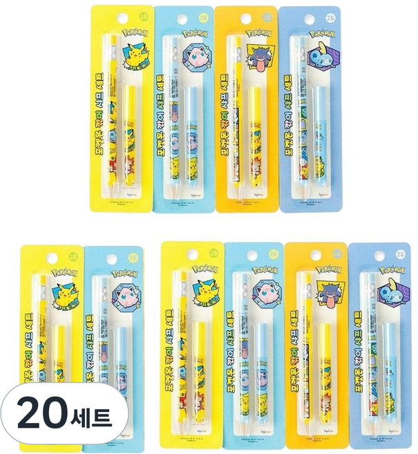 寶可夢削筆自動鉛筆組 隨機出貨, 20套, 2mm
