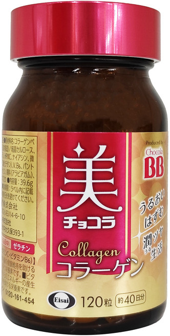 Eisai 衛采 Chocola BB 膠原錠, 120顆, 1罐