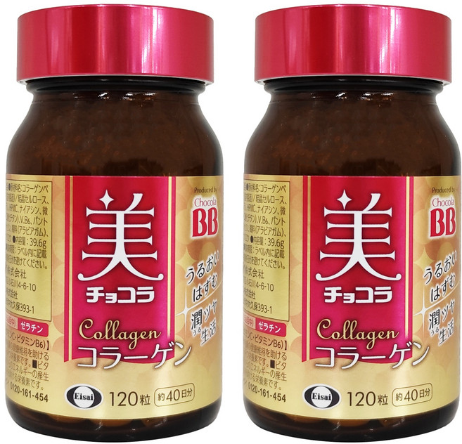 Eisai 衛采 Chocola BB 膠原錠, 120顆, 2罐