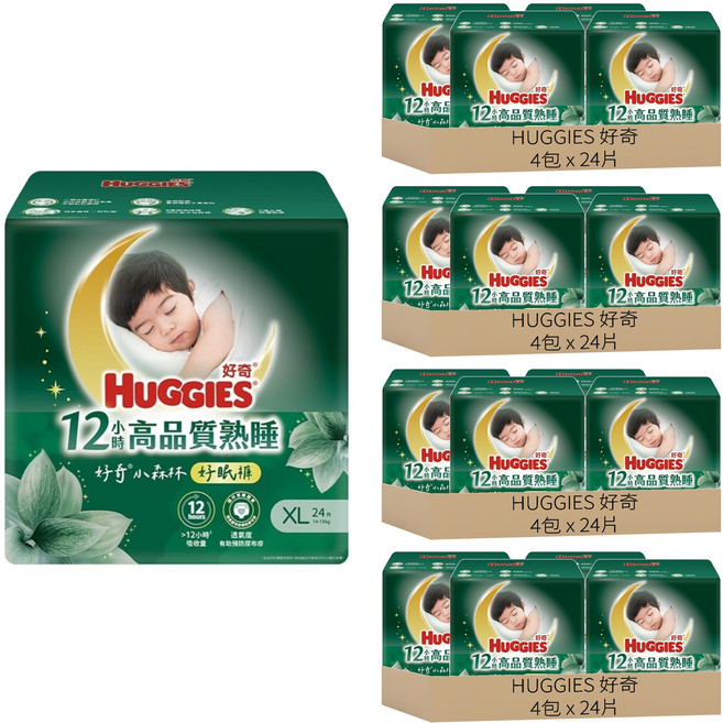 HUGGIES 好奇 小森林好眠褲 褲型尿布 14~18kg, 384片, XL