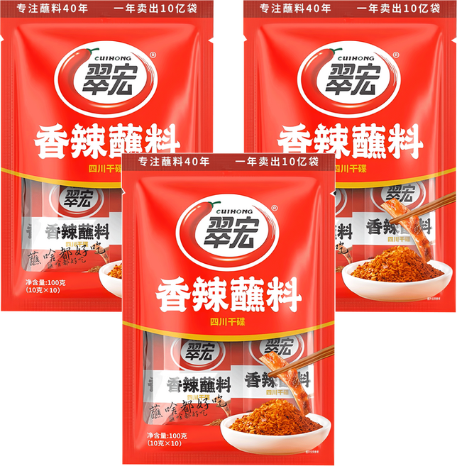 翠宏 香辣蘸料 10包, 100g, 3袋