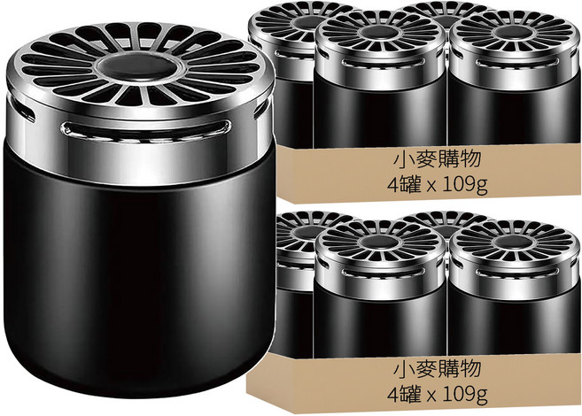 小麥購物 S249 香氛膏 車用 109g, 8罐, 檸檬