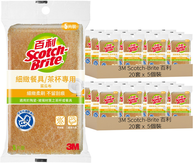 3M Scotch-Brite 百利 菜瓜布 細緻餐具茶杯專用, 40套, 5個裝