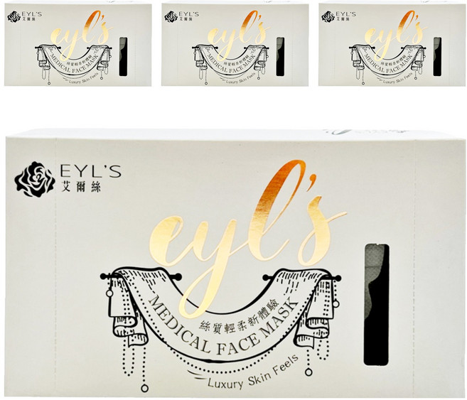 EYL'S 艾爾絲 成人平面醫用口罩, 鐵灰色, 30片, 4盒