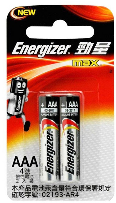 Energizer 勁量 勁量鹼性 4號, 1組, 2顆