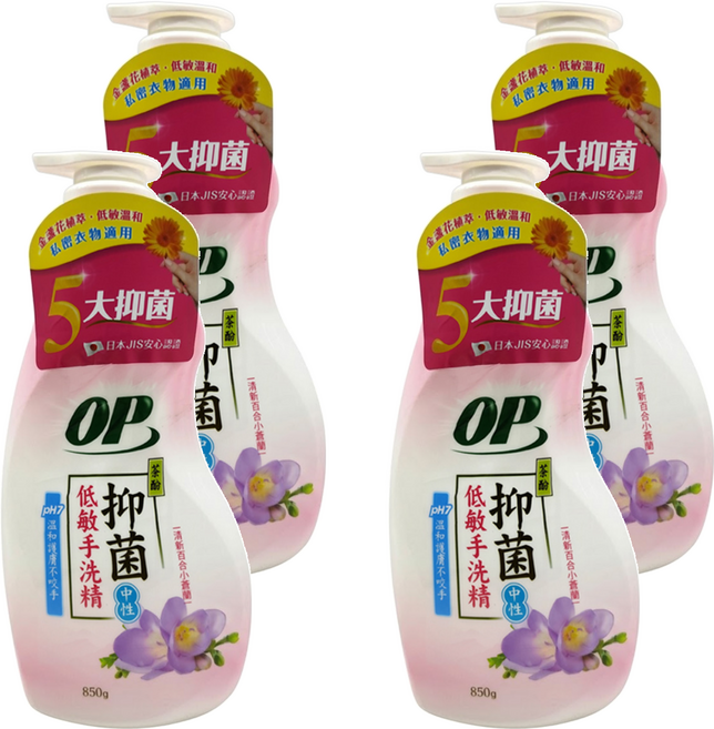 OP 茶酚低敏抑菌手洗精, 4瓶, 850g