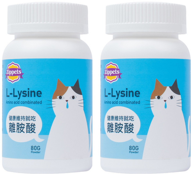 Zippets 吉沛思 全齡貓用離胺酸保健粉 80g 粉末, 直接餵食或混入主食, 2瓶