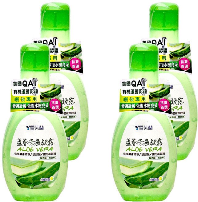 雪芙蘭 蘆薈保濕凝露, 4瓶, 130ml
