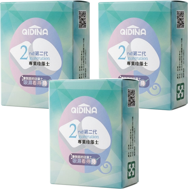 二代除濕除臭珪藻土防霉塊長方形 台灣製, 73g, 3個