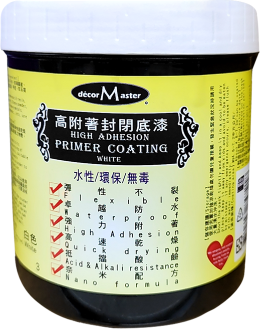 decorMaster 高附著封閉底漆 加纖 27 x 14 x 7cm 白色 1.2kg, 1桶