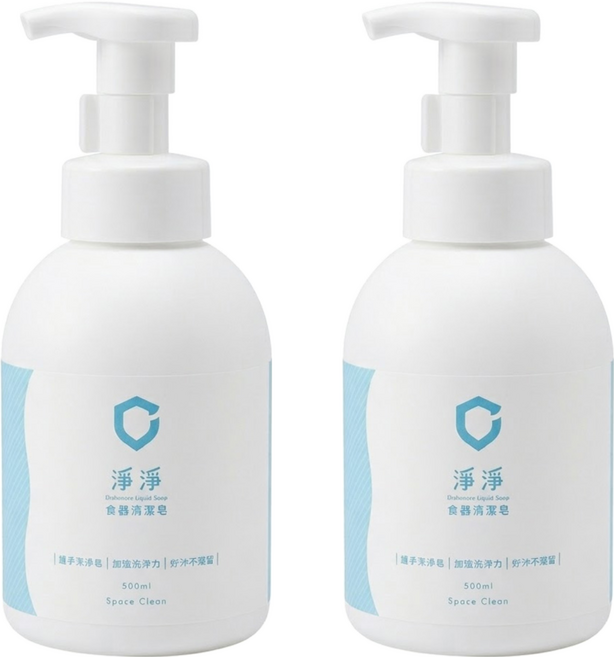 淨淨clean食器清潔皂 (標準幕斯罐), 2瓶, 500ml