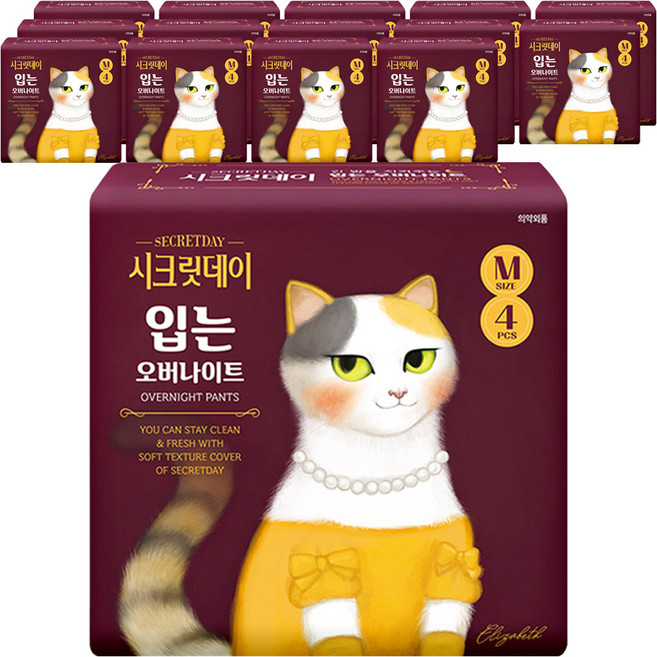 secretday 愛心穿戴式夜用內褲, 中型, 4入, 15個