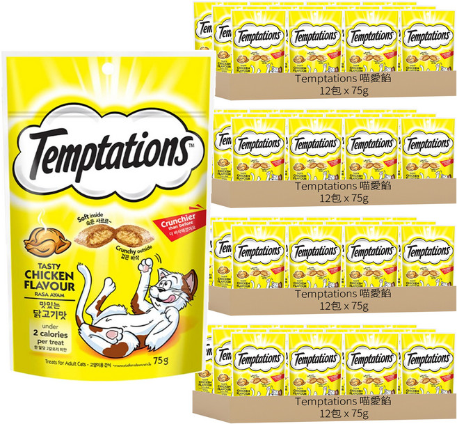 Temptations 喵愛餡 貓點心, 火烤嫩雞口味, 75g, 48包