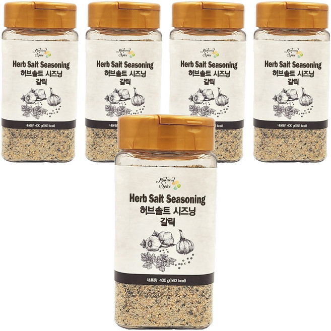 Natural Spice 香草鹽調味料 蒜味, 400g, 5個