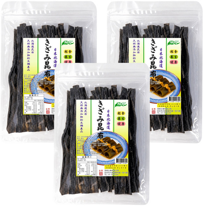 茂格生機 日本北海道昆布, 50g, 3個