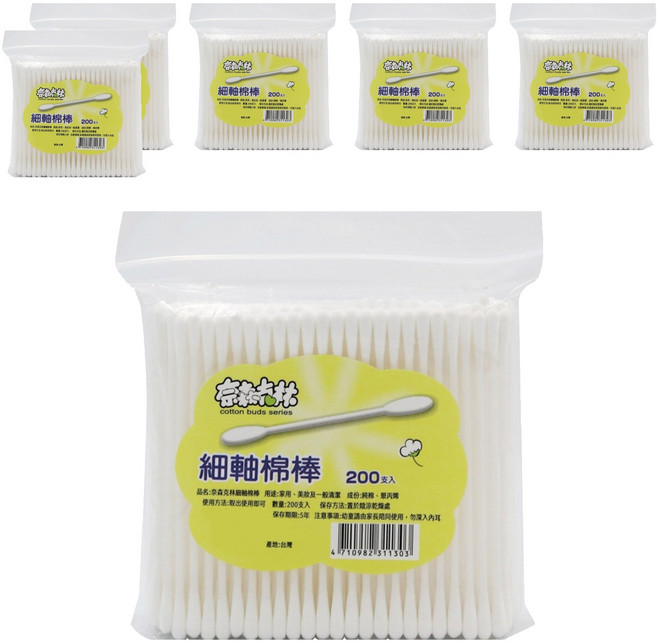 奈森克林 細塑軸棉花棒, 6個, 200支