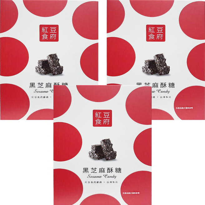 紅豆食府 黑芝麻酥糖, 100g, 3盒