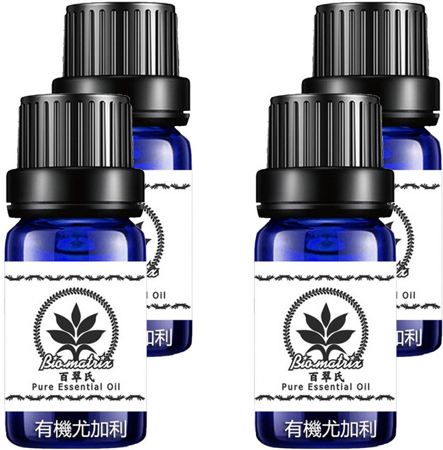 Bio-matrix 百翠氏 有機認證純精油, 澳洲尤加利, 10ml, 4瓶