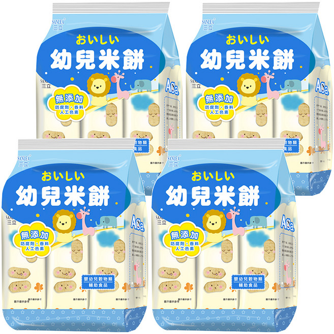 三立 幼兒米餅, 50g, 4袋, 原味