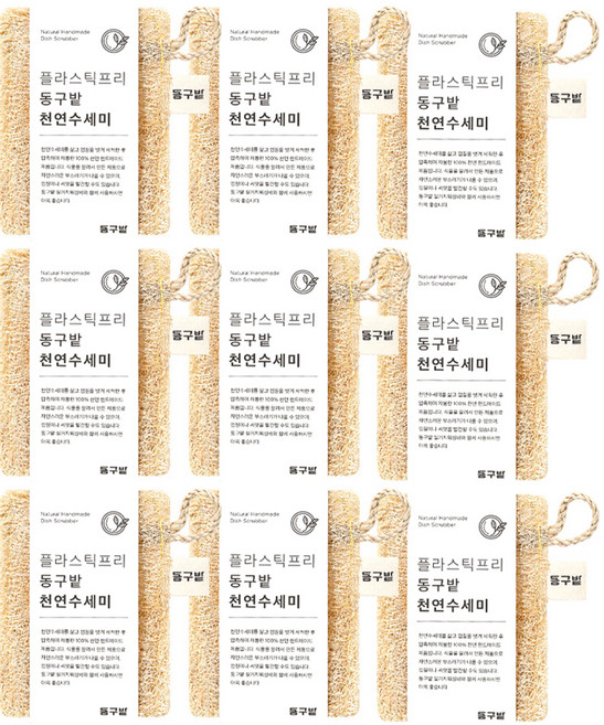 donggubat 無塑膠天然絲瓜絡, 3套, 3個