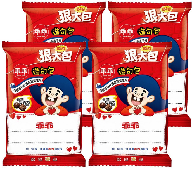 乖乖 玉米脆條 香濃巧克力, 80g, 4包