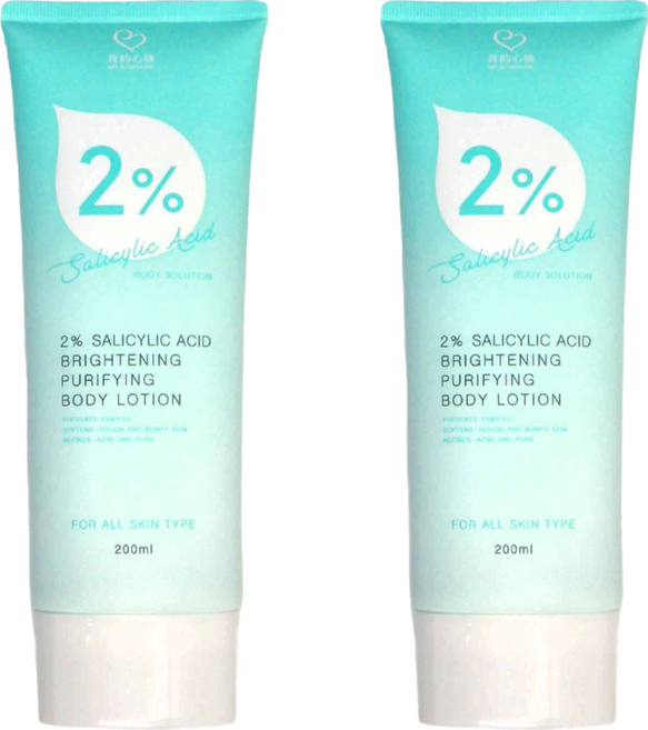 MY SCHEMING 我的心機 2%水楊酸補水淨白身體乳, 200ml, 2件