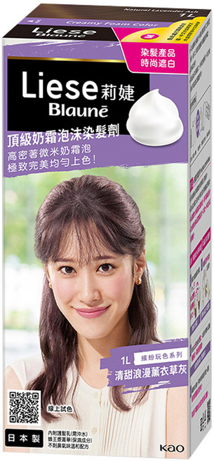 Liese 莉婕 頂級奶霜泡沫染髮劑, 1L 清甜浪漫薰衣草灰, 1盒
