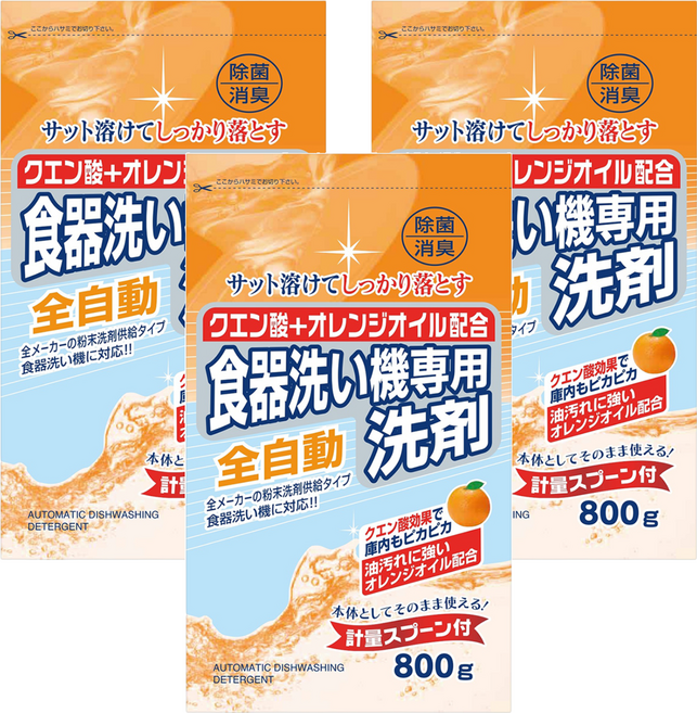Rocket Soap 火箭石鹼 洗碗機專用碗盤清潔劑, 800g, 3包