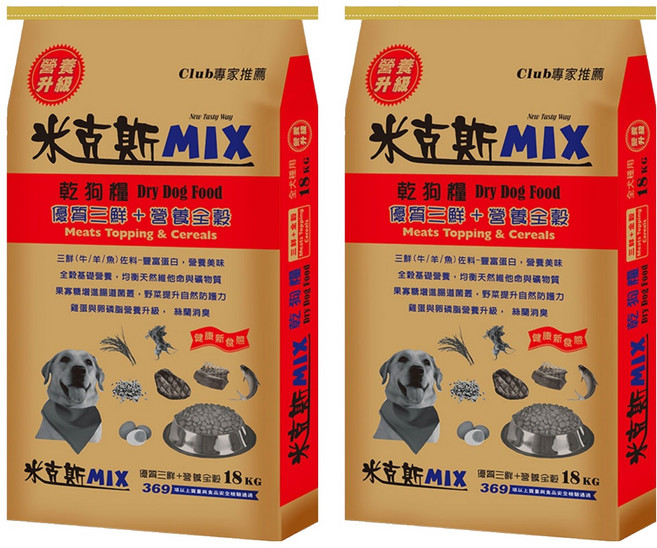 MIX 米克斯 全犬用基礎狗乾糧 全穀三鮮, 18kg, 2個, 牛 + 羊 + 魚