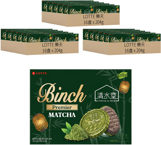 LOTTE 樂天 BINCH抹茶餅乾, 204g, 48盒