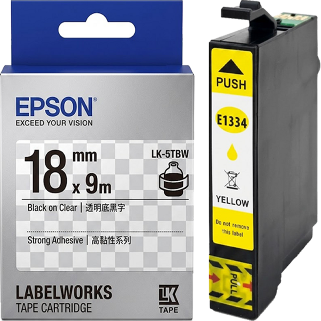 NEXTPAGE 台灣榮工 相容墨水匣 適用於 EPSON 印表機 T22/TX120/TX420W NO.133/T133450, 黃色, 1個