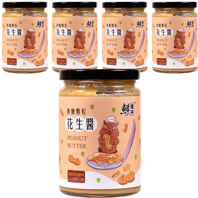 鮮醬子 無糖顆粒花生醬, 340g, 5罐
