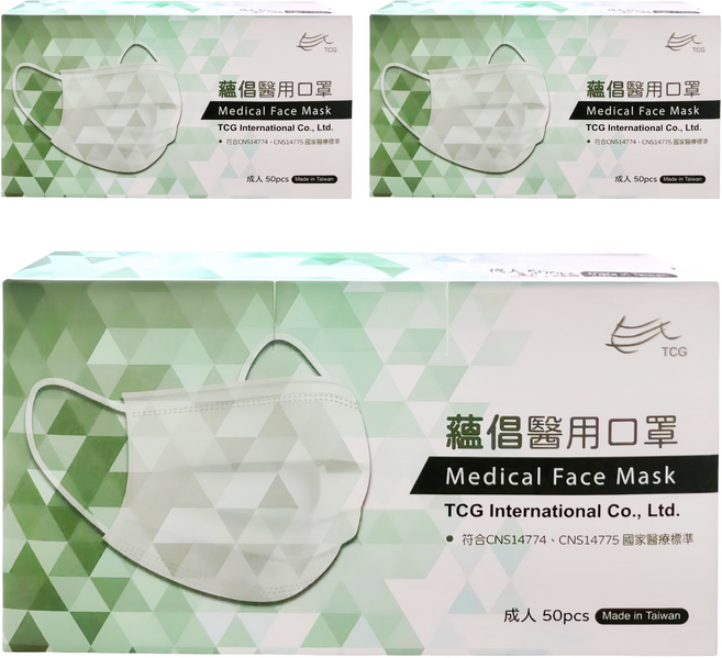 TCG 蘊倡 成人醫用口罩, 霧紫色, 50片, 3盒