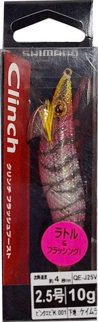 SHIMANO QE-J25V 001 木蝦魚餌, 木蝦 多色, 1個, 10g
