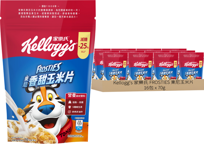 Kellogg's 家樂氏 FROSTIES 東尼玉米片 香甜玉米片, 70g, 16包