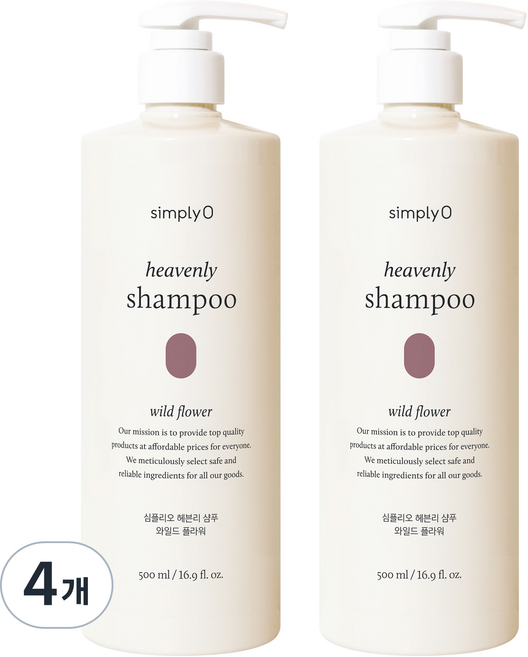 simplyO 天堂野花洗髮精, 500ml, 4個