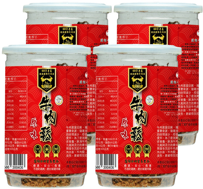 清真國際牛肉店 牛肉鬆 原味, 150g, 4罐