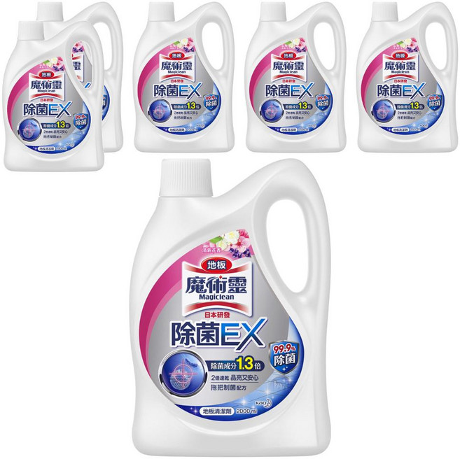 Kao 花王 Magiclean 魔術靈 除菌EX地板清潔劑 清新花香 台灣公司貨, 2L, 6瓶