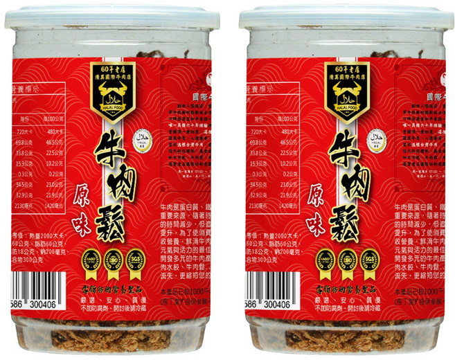 清真國際牛肉店 牛肉鬆 原味, 150g, 2罐