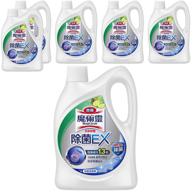 Kao 花王 Magiclean 魔術靈 地板清潔劑 除菌EX 草本香 台灣公司貨, 2L, 6桶