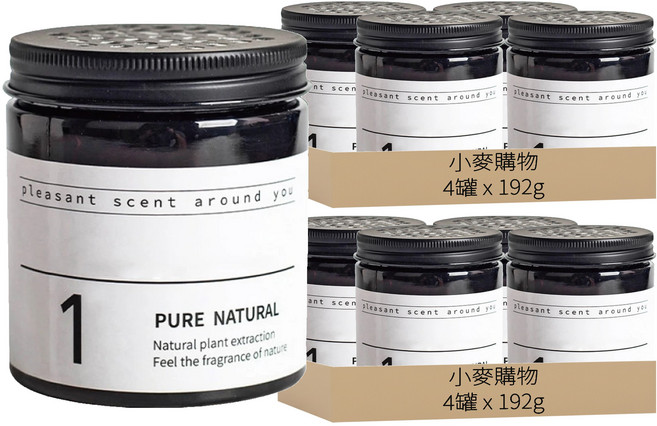 小麥購物 車用香氛 S360 192g, 8罐, 豆蔻雪松
