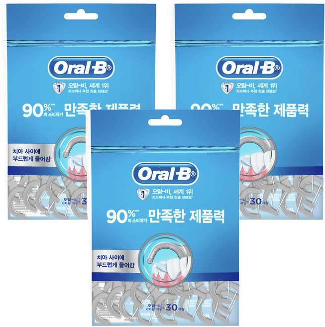 Oral-B 歐樂B C型牙線棒, 30支, 3包