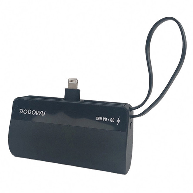 DODOWU 嘟嘟屋 口袋行動電源, PB5000, 寂靜黑