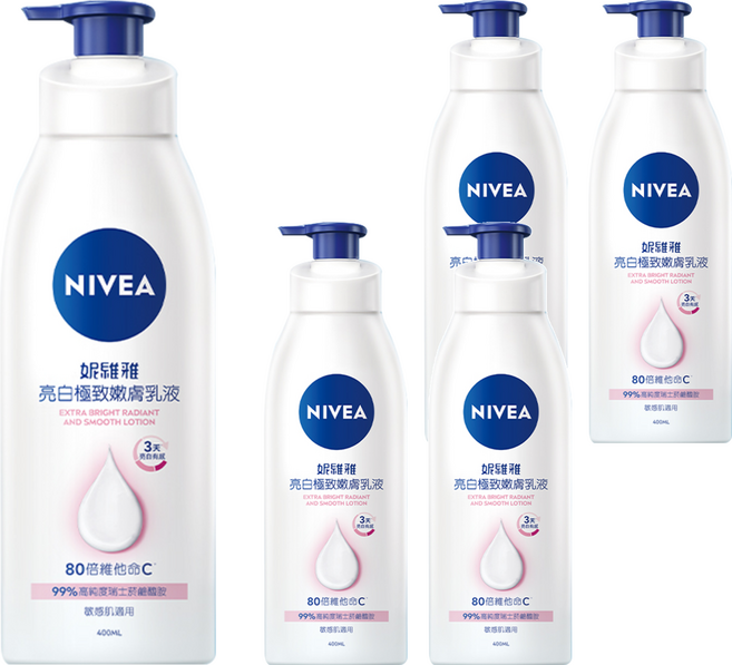 NIVEA 妮維雅 台灣公司貨 亮白極致嫩膚乳液, 400ml, 5件