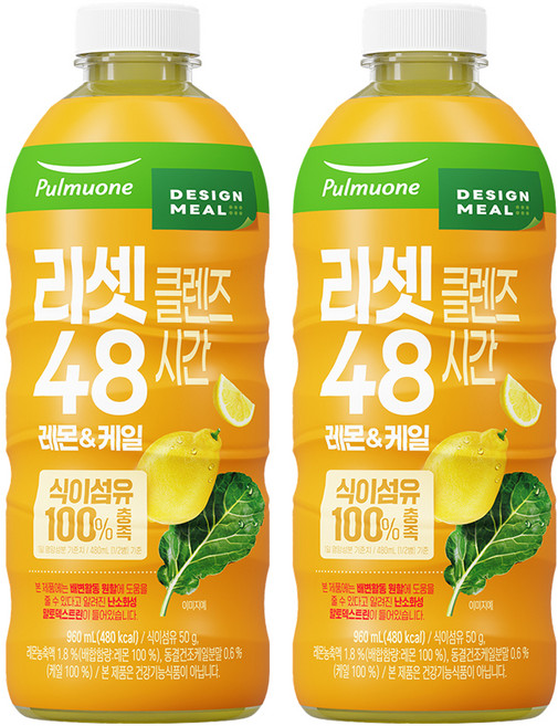 DesignMeal Pulmuone Reset Cleanse 48小時檸檬 & 菜鷹汁, 2個, 960ml