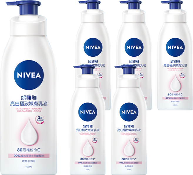 NIVEA 妮維雅 台灣公司貨 亮白極致嫩膚乳液, 400ml, 6件