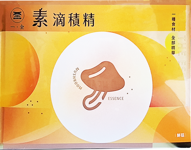 一全 素滴積精禮盒 8包, 480ml, 1盒
