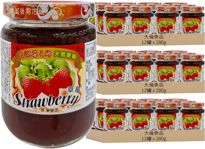 大倫食品 大湖莓之鄉 草莓醬, 36罐, 280g
