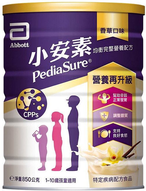 Abbott 亞培 PediaSure 小安素 PEPTIGRO均衡完整營養配方奶粉, 850g, 1罐
